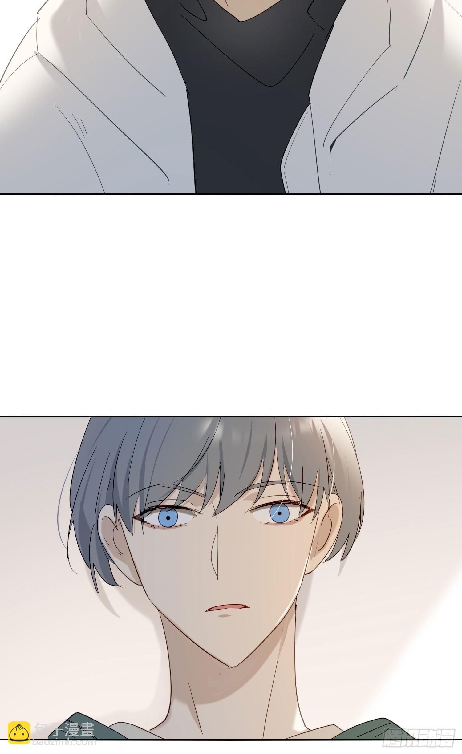 番外 登对（中）&mdash;&mdash;追击-第97话