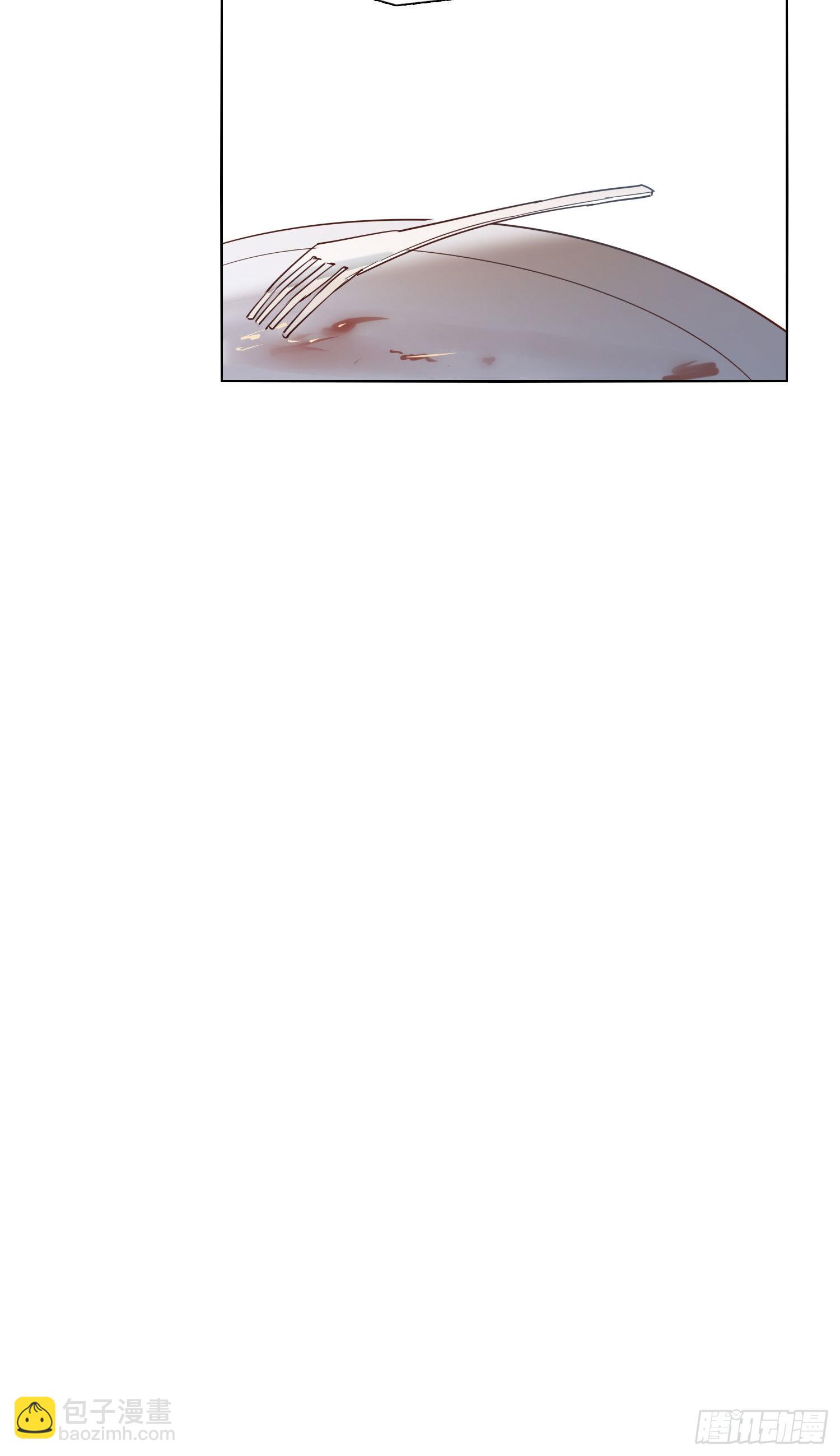 番外 登对（中）&mdash;&mdash;追击-第97话