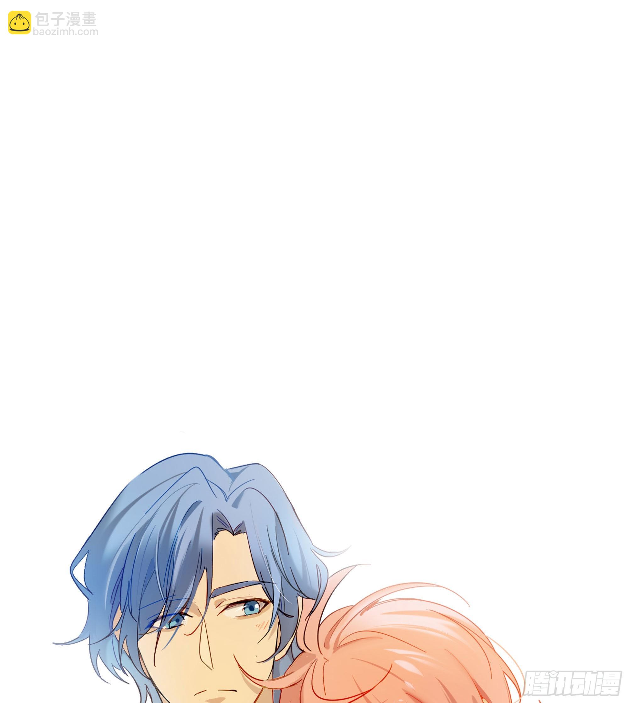 番外 登对（中）&mdash;&mdash;追击-第97话