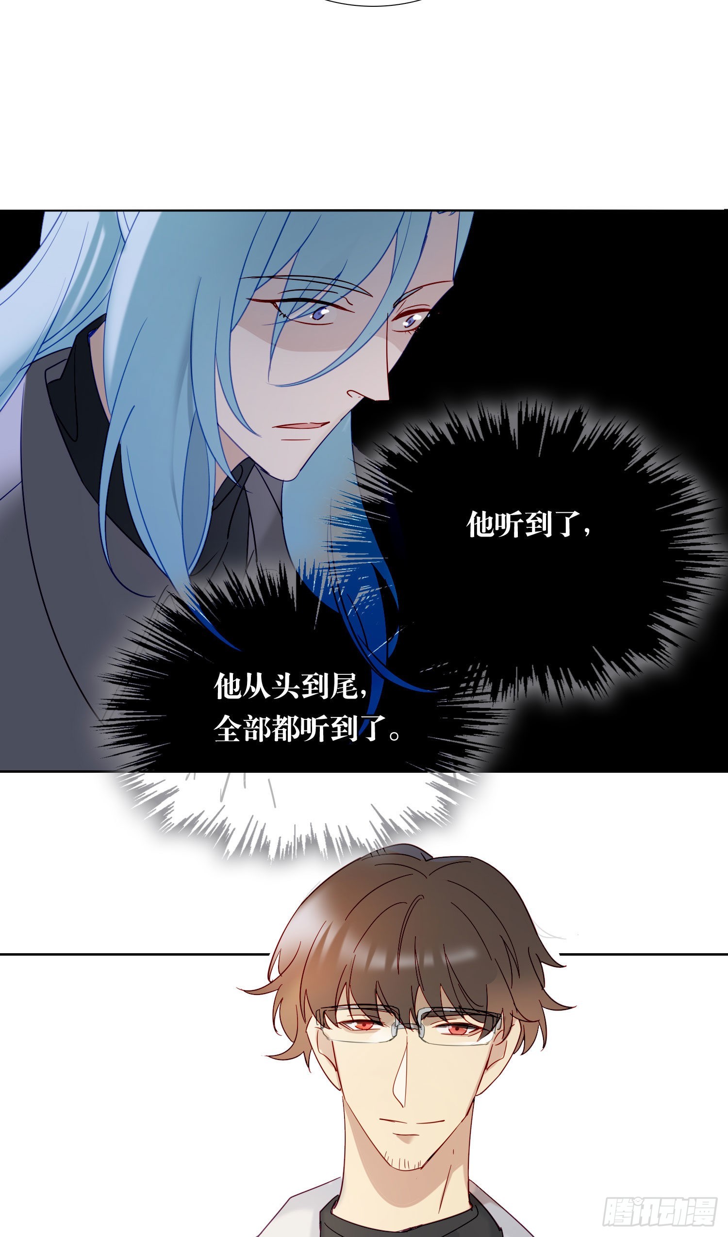 第88话 买一送一-第99话