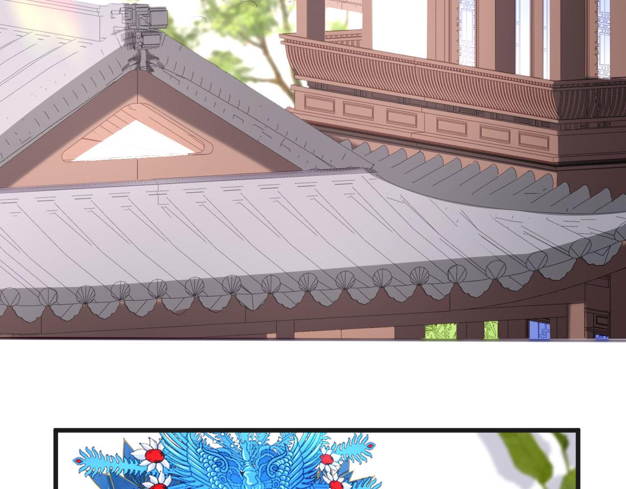 第10话 戏园被收购(1/2)-第11话