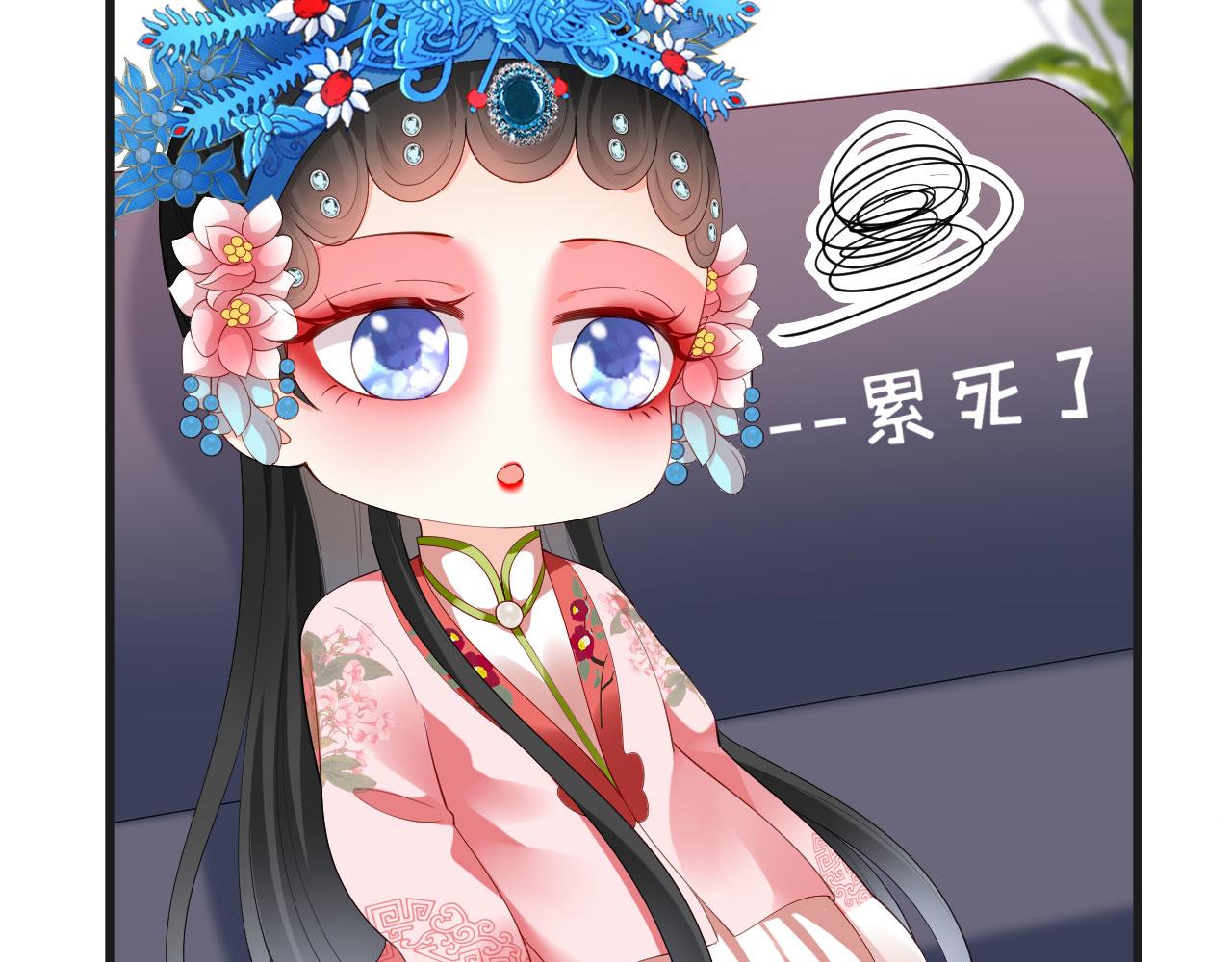 第10话 戏园被收购(1/2)-第11话