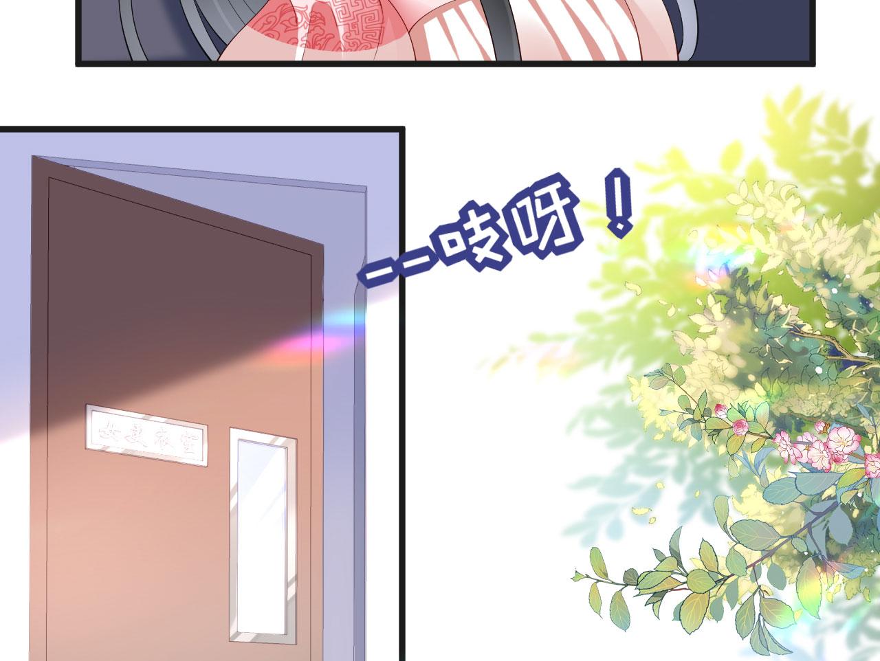 第10话 戏园被收购(1/2)-第11话