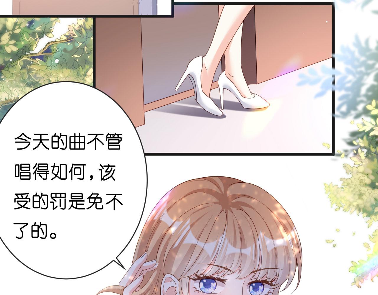 第10话 戏园被收购(1/2)-第11话