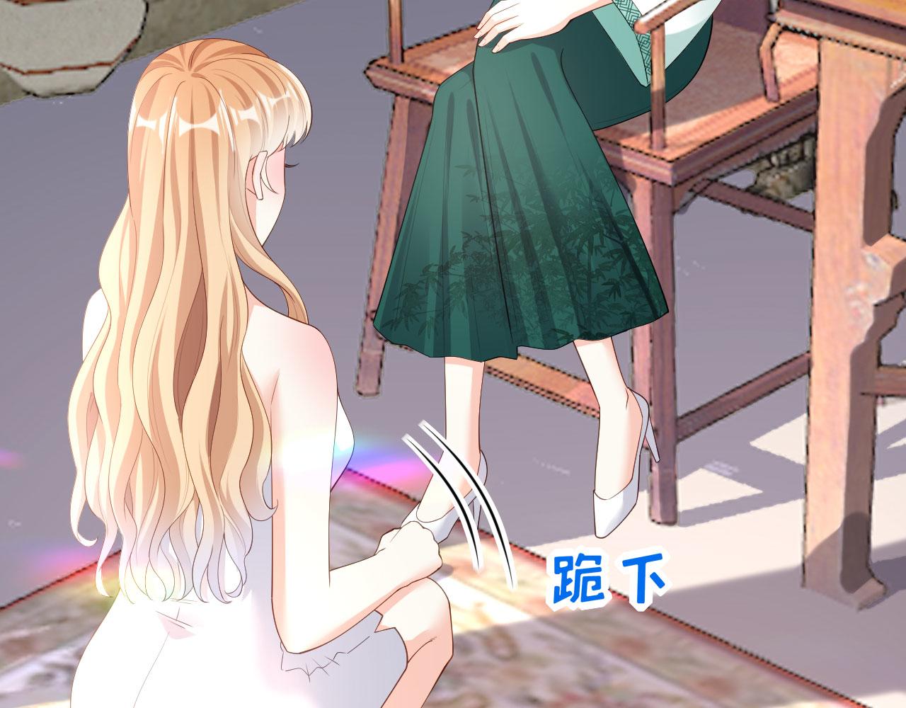 第10话 戏园被收购(1/2)-第11话