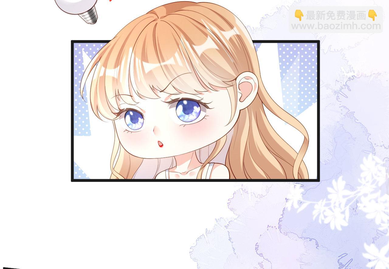 第10话 戏园被收购(1/2)-第11话