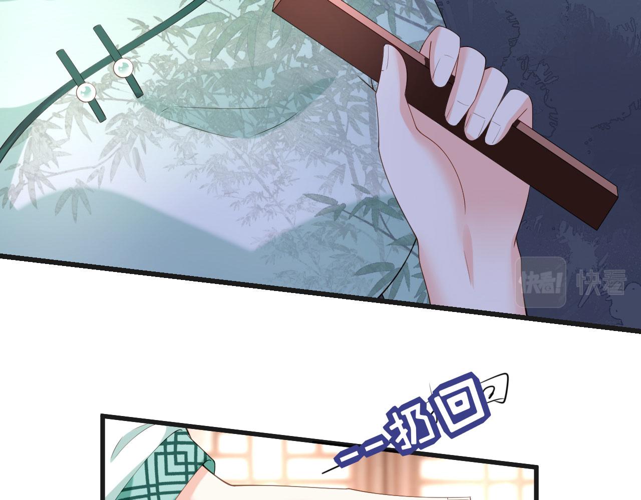 第10话 戏园被收购(1/2)-第11话