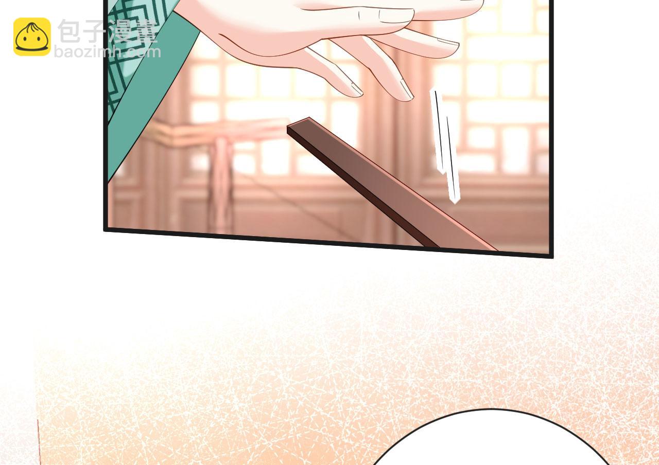 第10话 戏园被收购(1/2)-第11话