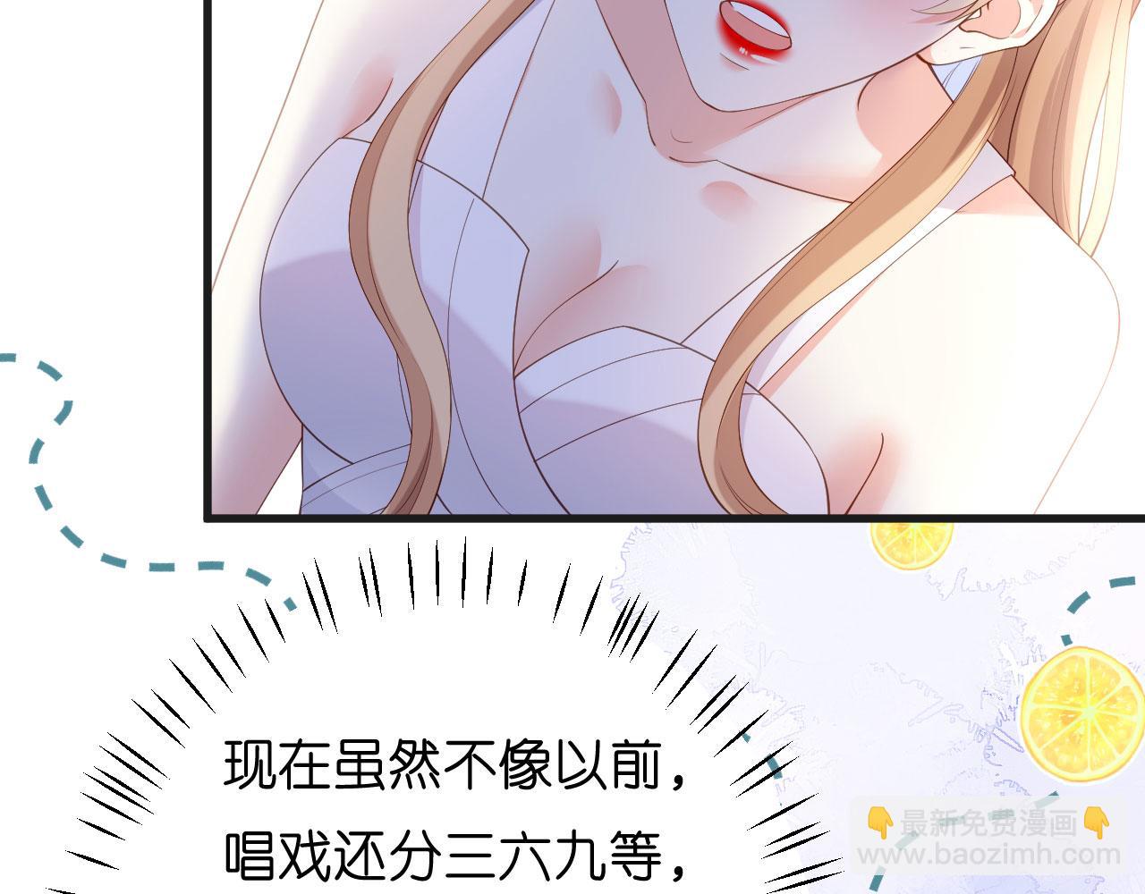 第10话 戏园被收购(1/2)-第11话