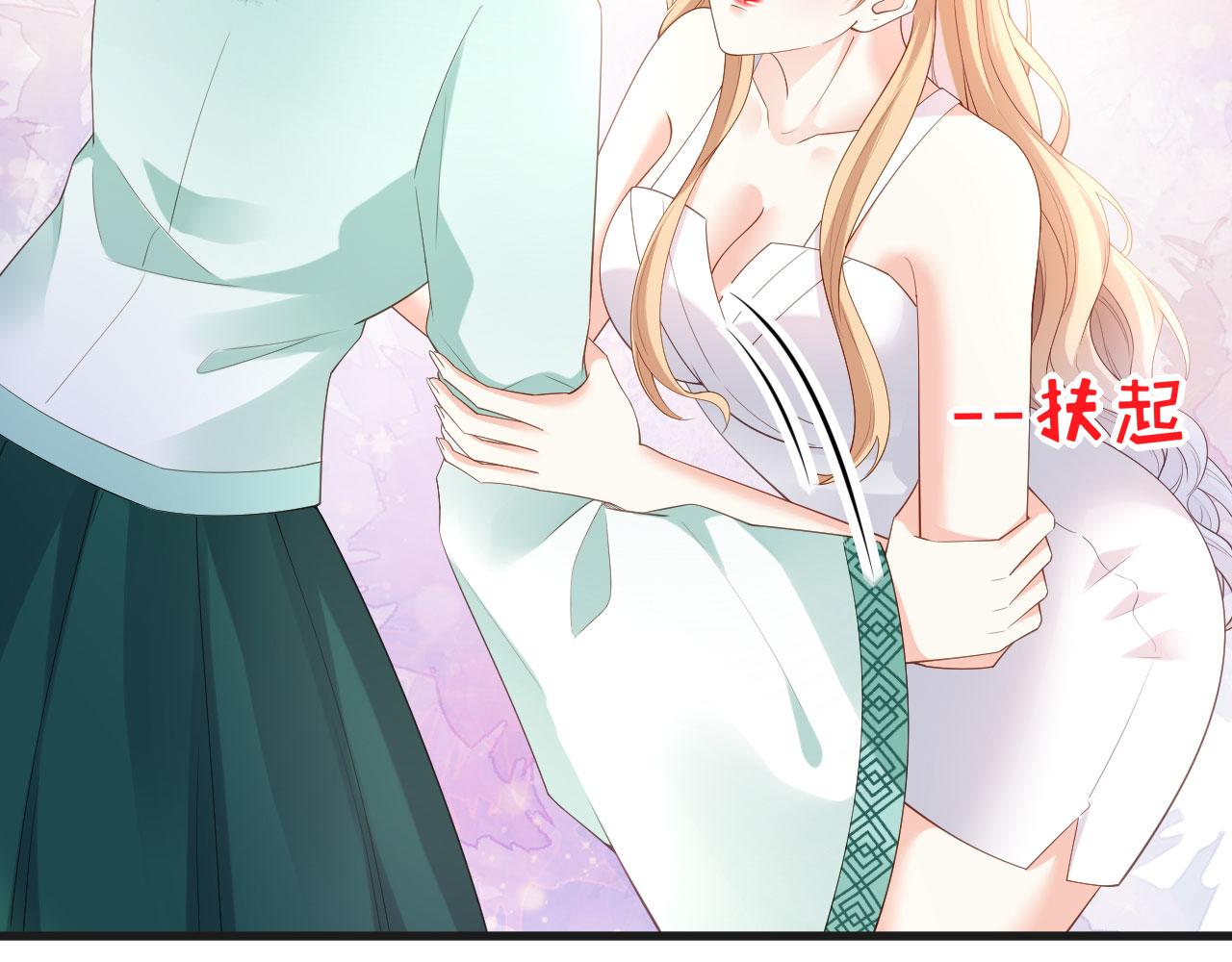 第10话 戏园被收购(1/2)-第11话