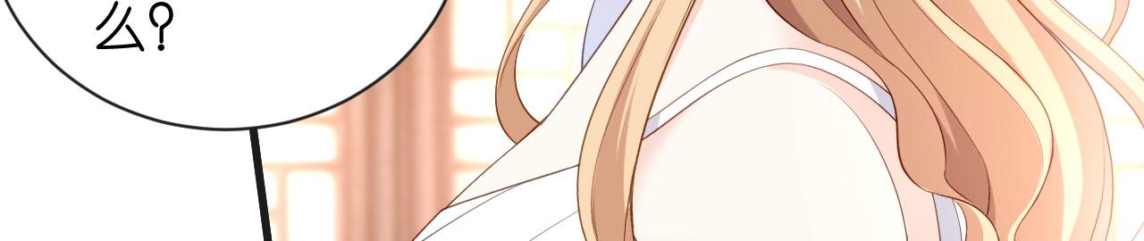 第10话 戏园被收购(1/2)-第11话