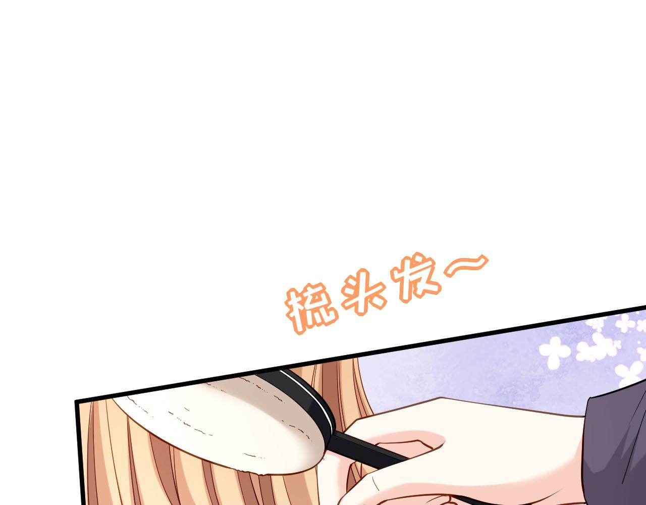 第100话 酒名还是心里话(1/2)-第101话