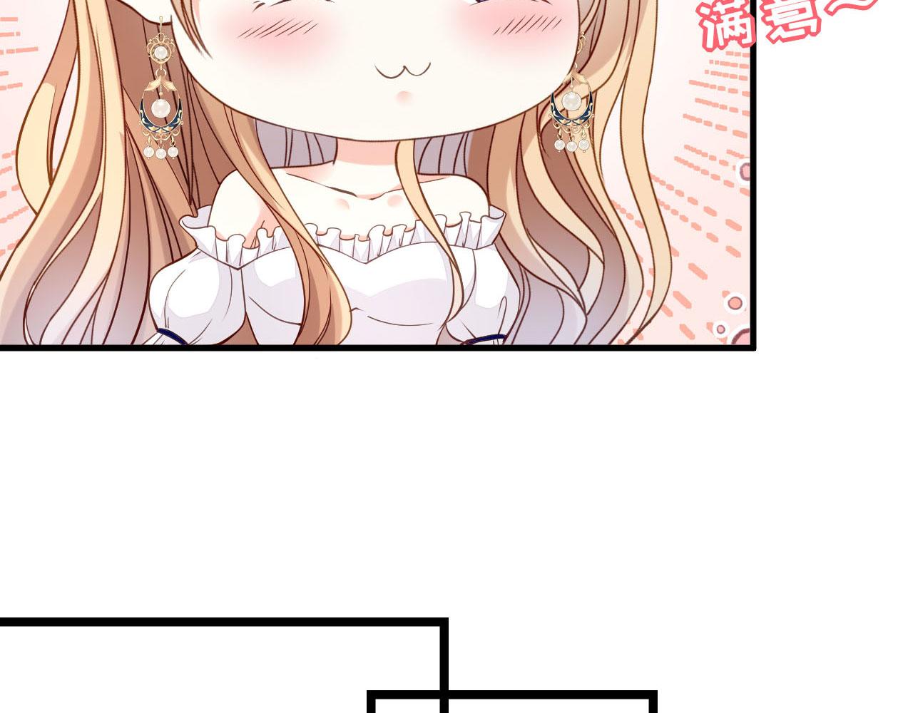 第100话 酒名还是心里话(1/2)-第101话