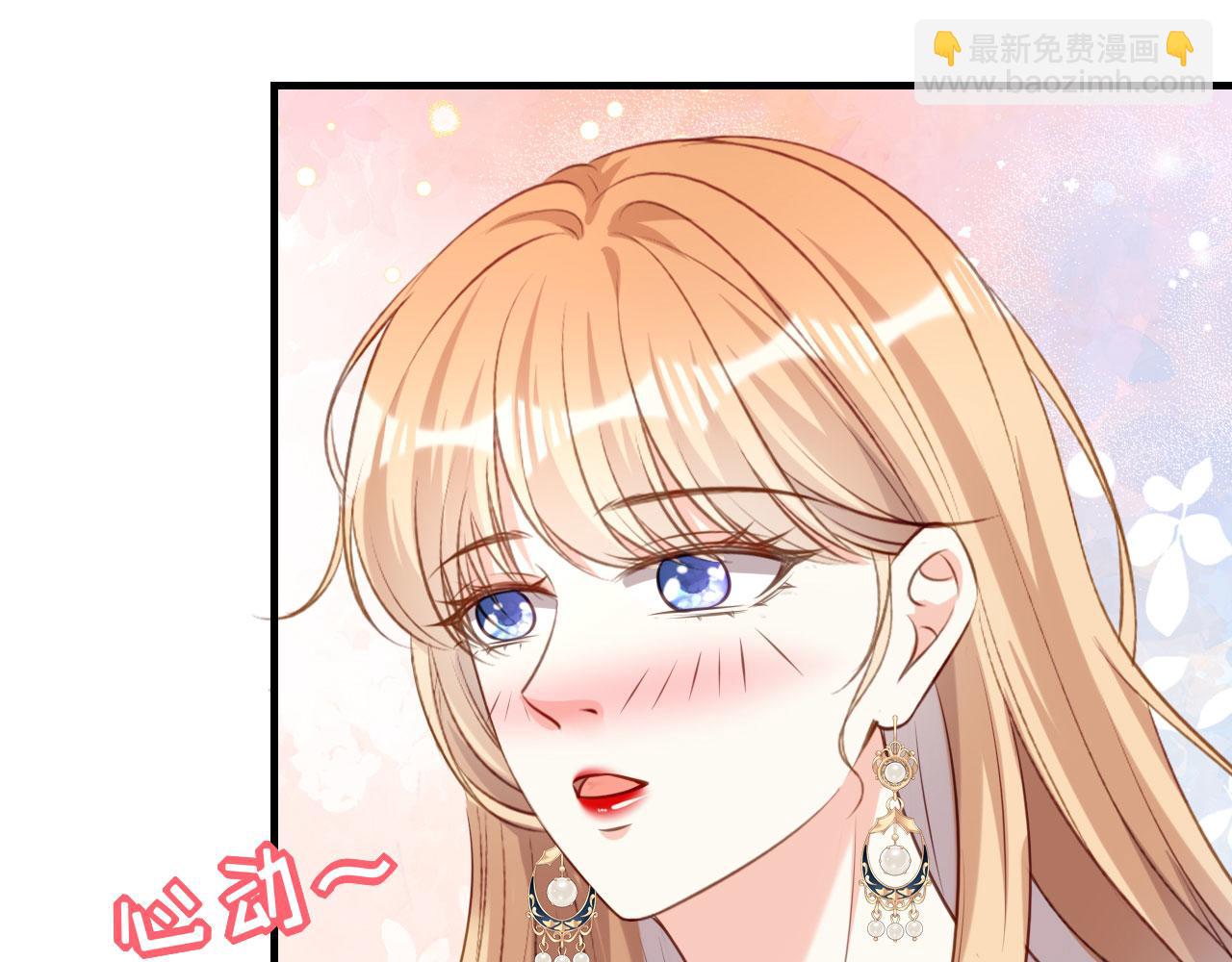 第100话 酒名还是心里话(1/2)-第101话