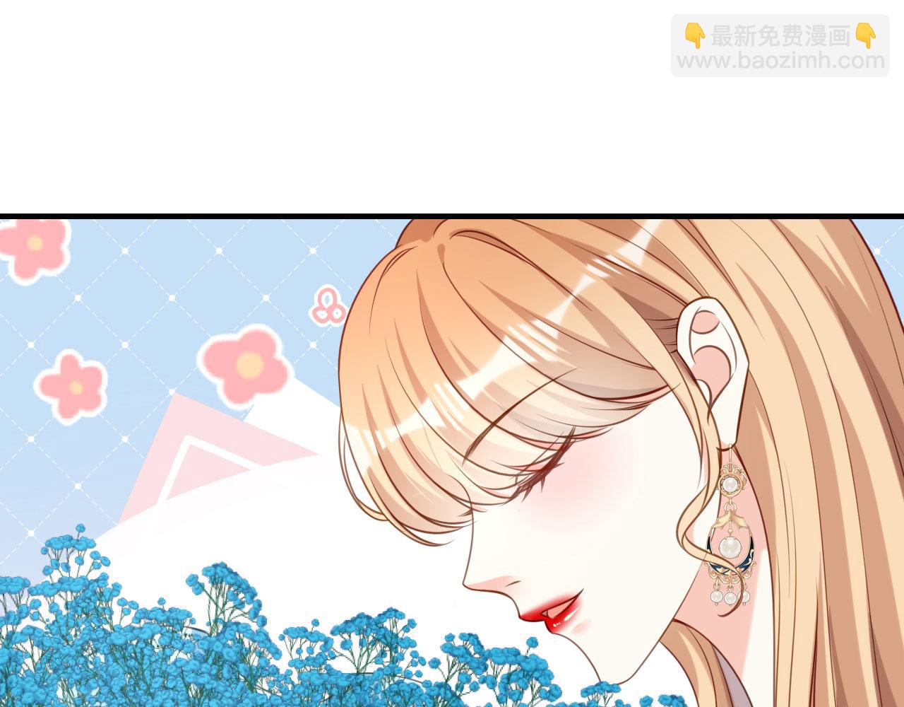 第100话 酒名还是心里话(1/2)-第101话