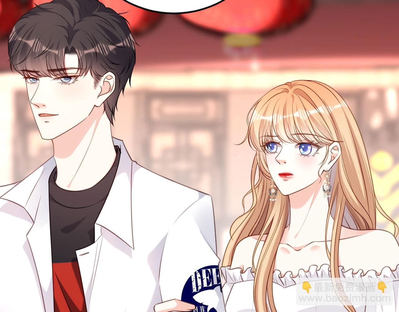 第102话 苏娇登场(1/2)-第103话