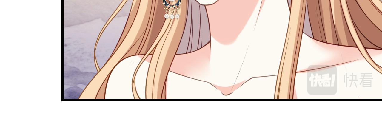 第102话 苏娇登场(1/2)-第103话