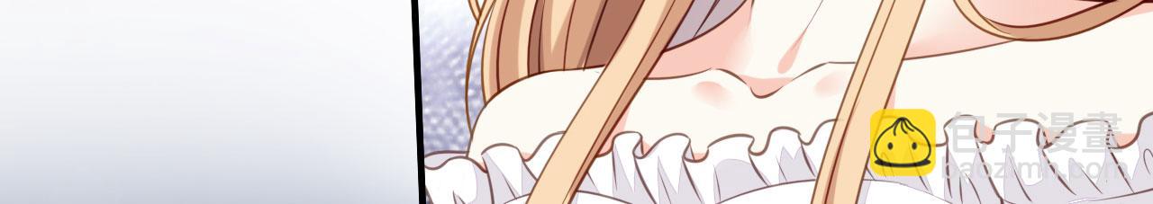 第102话 苏娇登场(1/2)-第103话