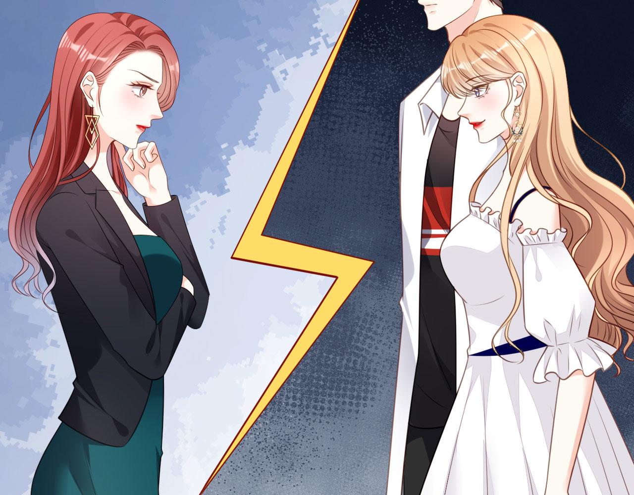 第102话 苏娇登场(1/2)-第103话