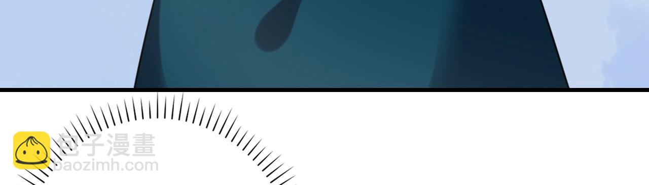 第102话 苏娇登场(1/2)-第103话