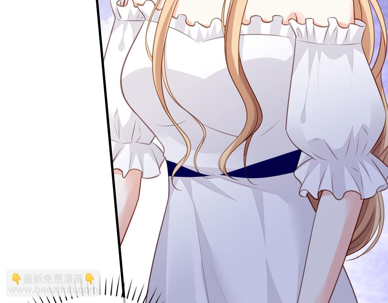 第102话 苏娇登场(1/2)-第103话