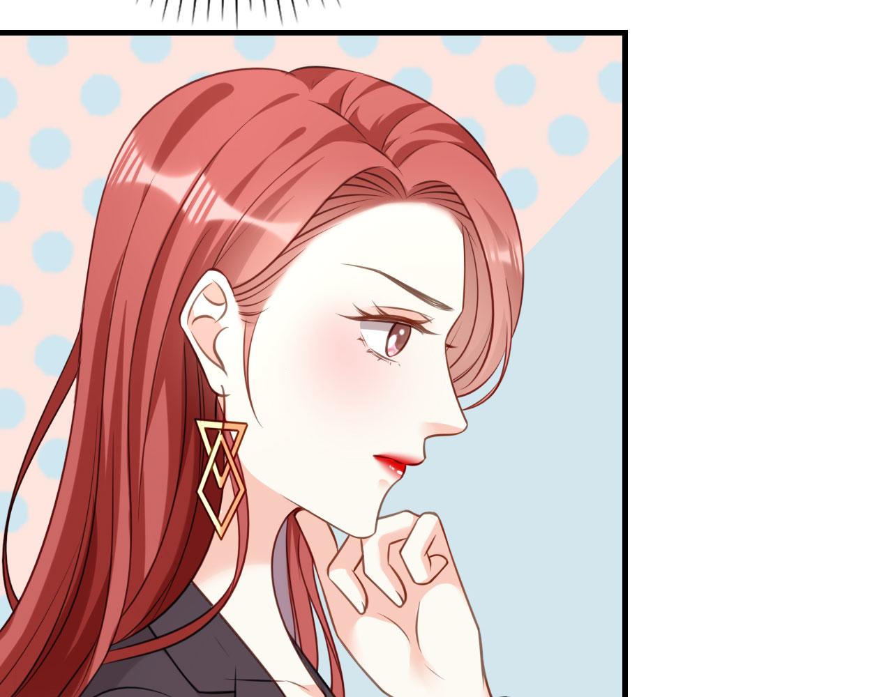 第102话 苏娇登场(1/2)-第103话