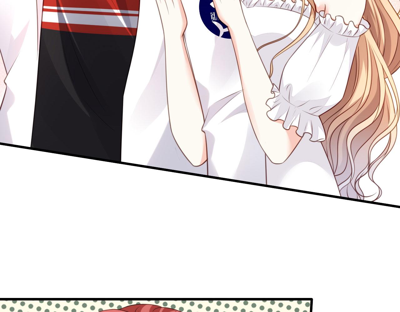 第102话 苏娇登场(1/2)-第103话