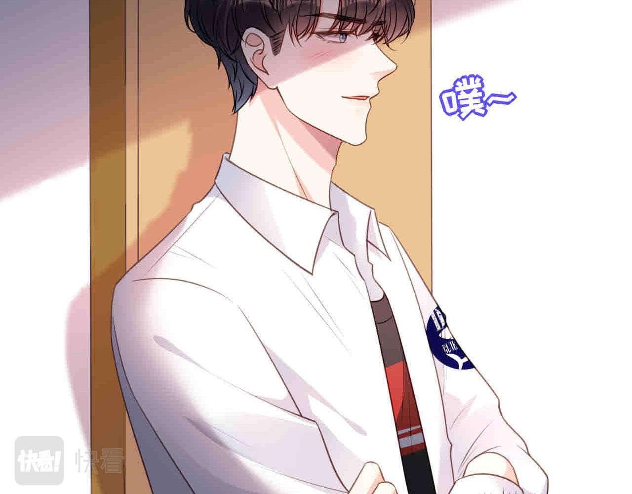 第104话 小傻瓜(1/2)-第105话