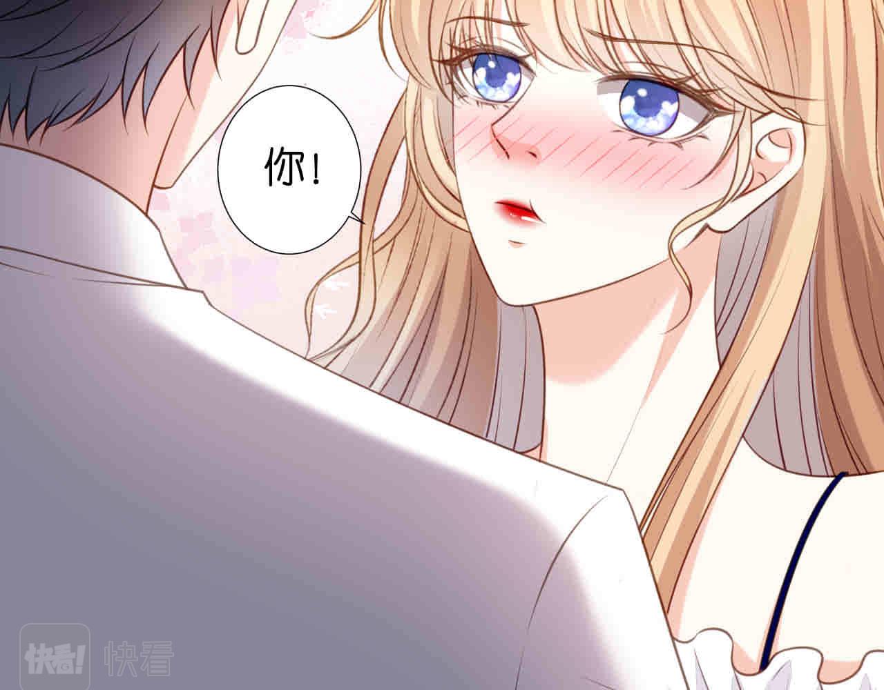 第104话 小傻瓜(1/2)-第105话