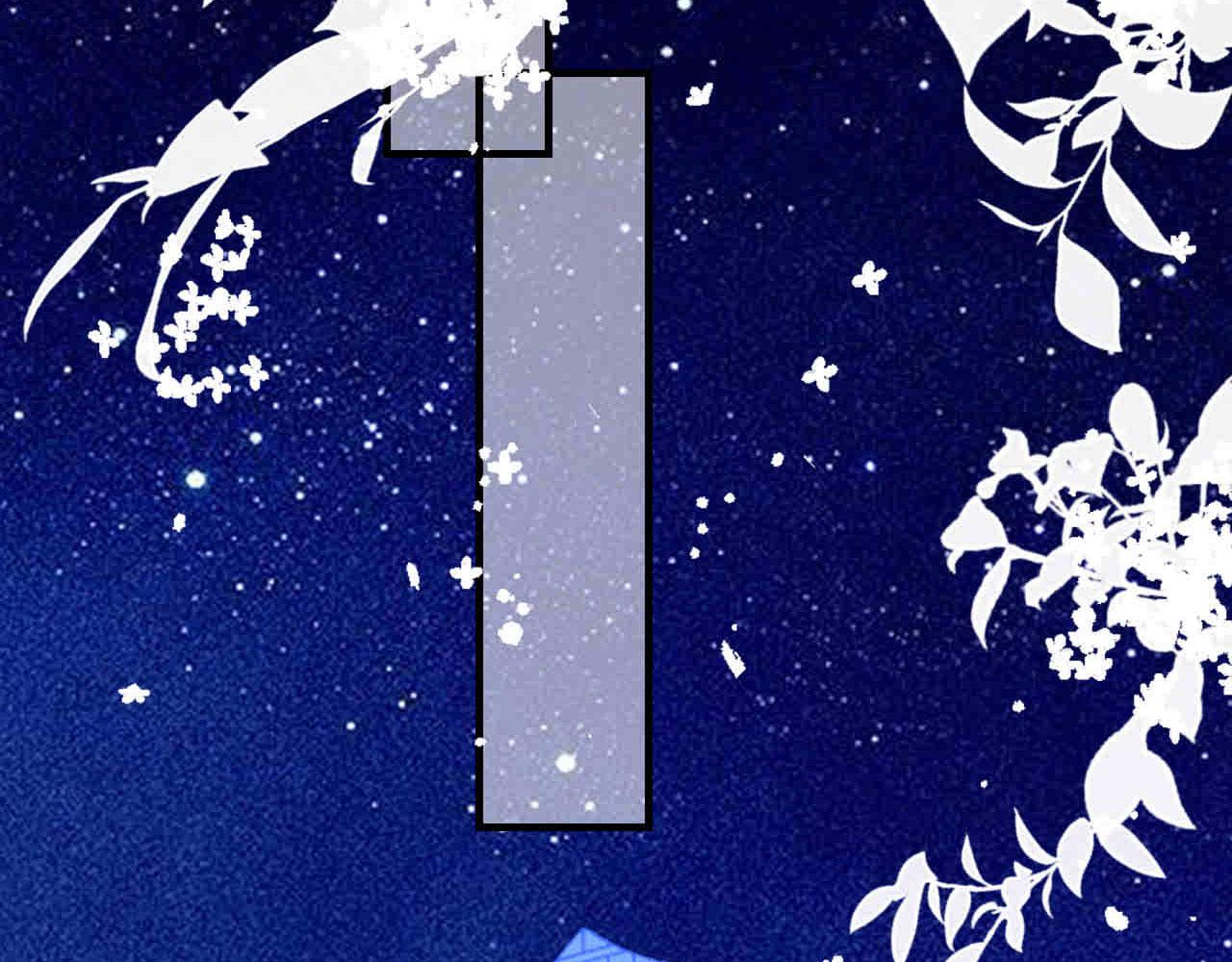 第104话 小傻瓜(1/2)-第105话