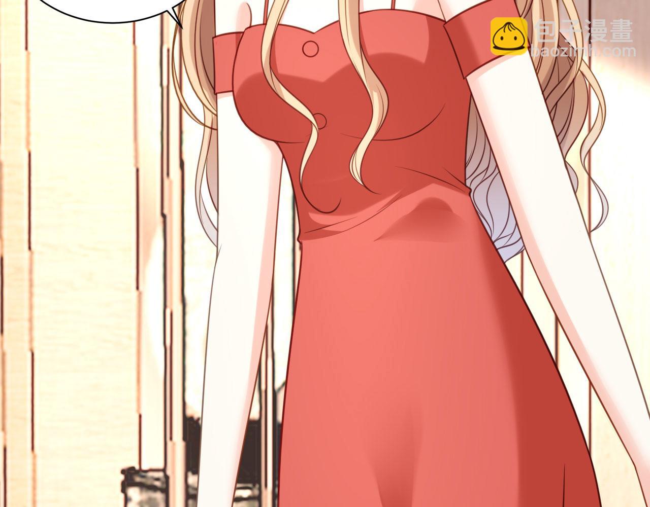 第106话 补过头了(1/2)-第107话