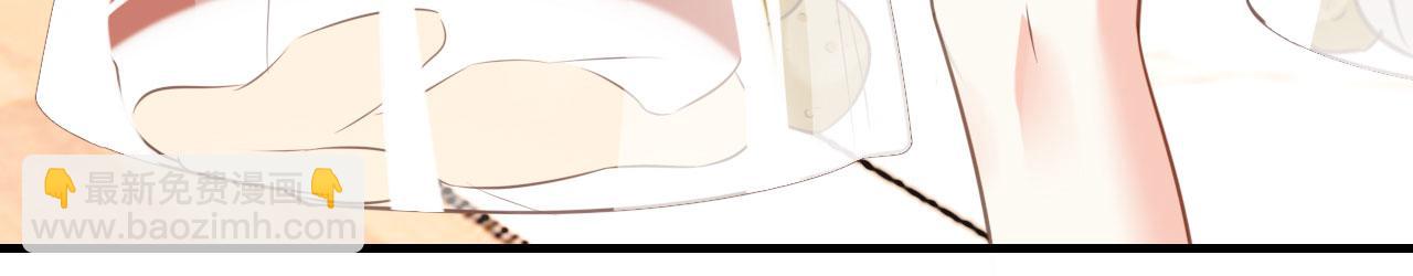 第106话 补过头了(1/2)-第107话