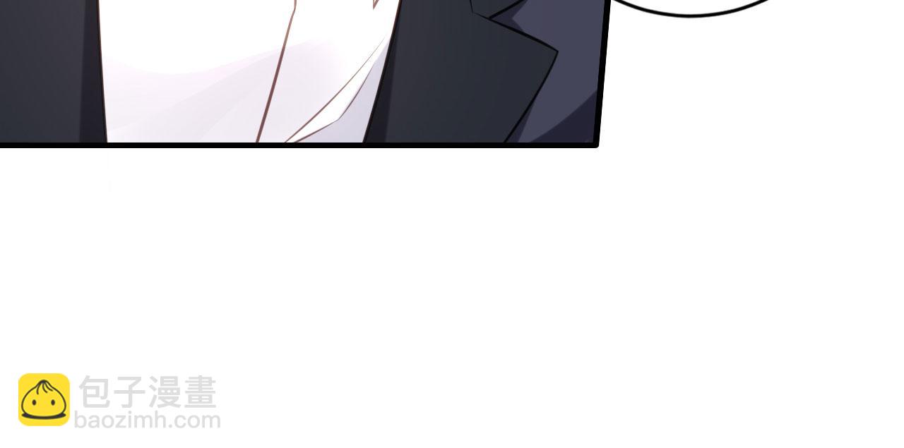 第106话 补过头了(1/2)-第107话