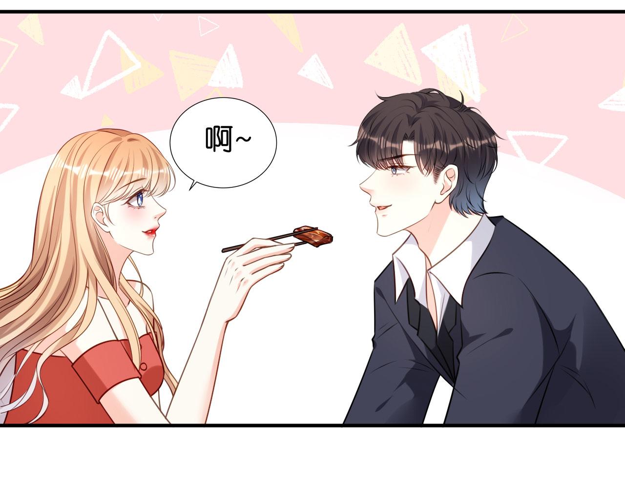 第106话 补过头了(1/2)-第107话