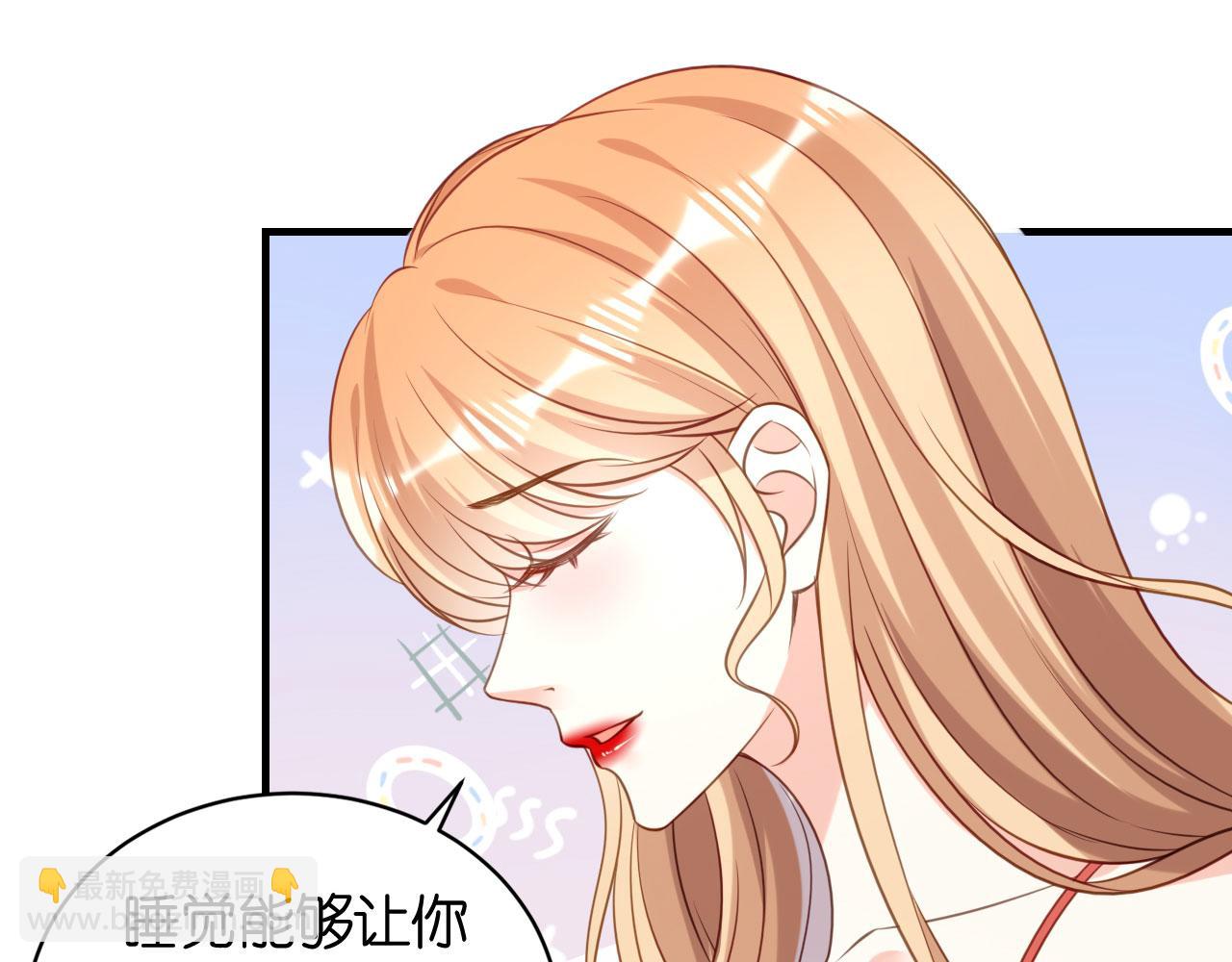 第106话 补过头了(1/2)-第107话