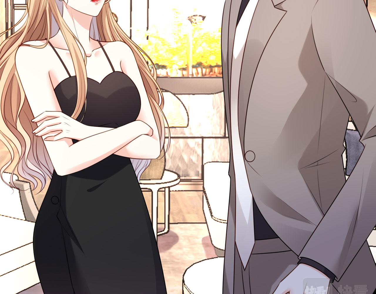 第108话 公司出事了(1/2)-第109话