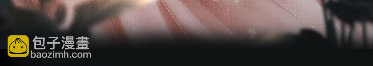 第108话 公司出事了(1/2)-第109话