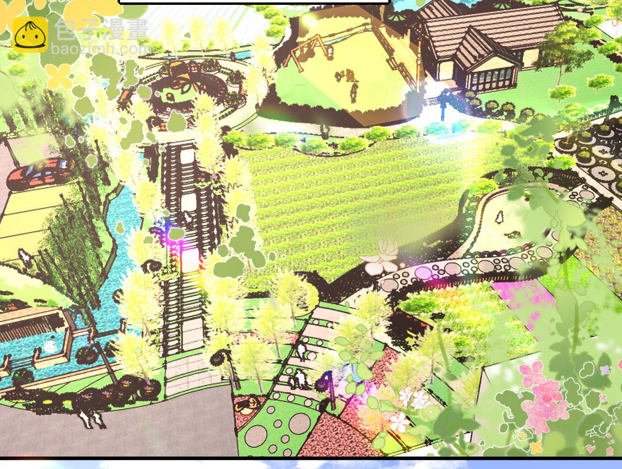 第108话 公司出事了(1/2)-第109话