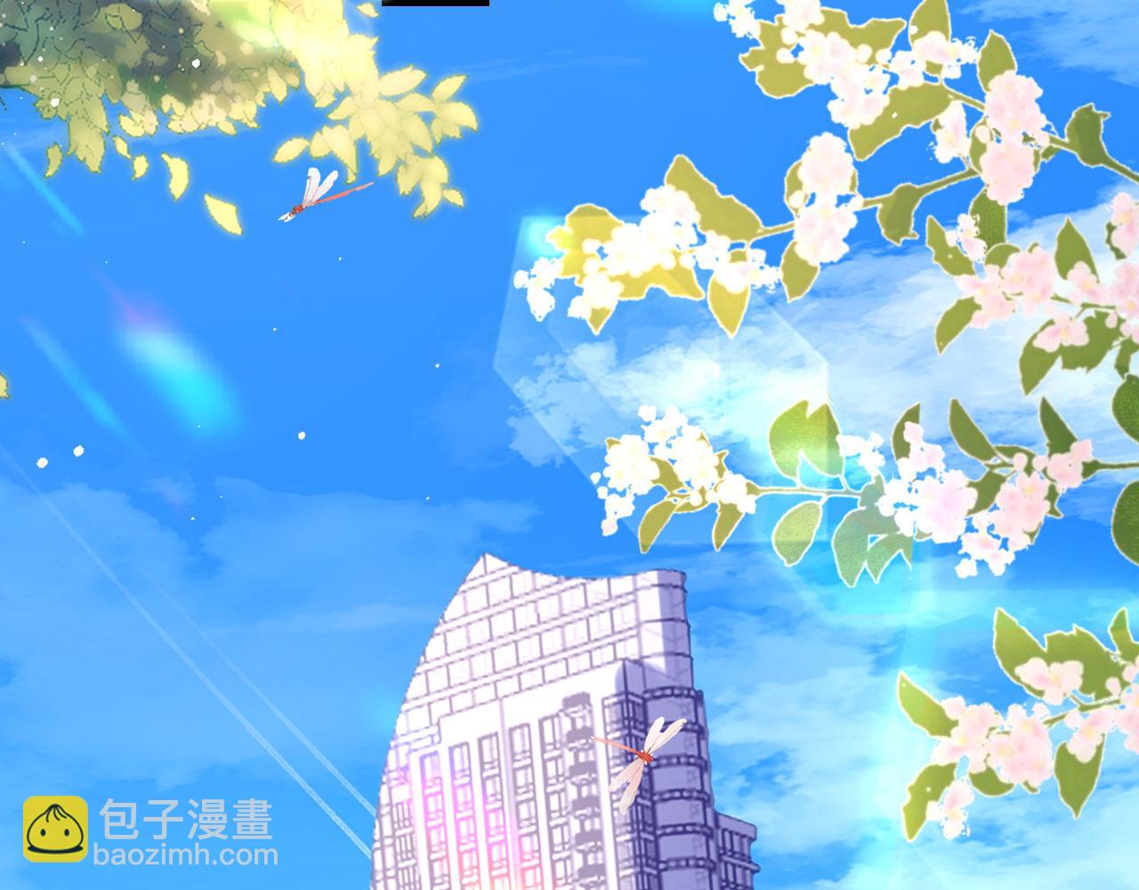 第108话 公司出事了(1/2)-第109话