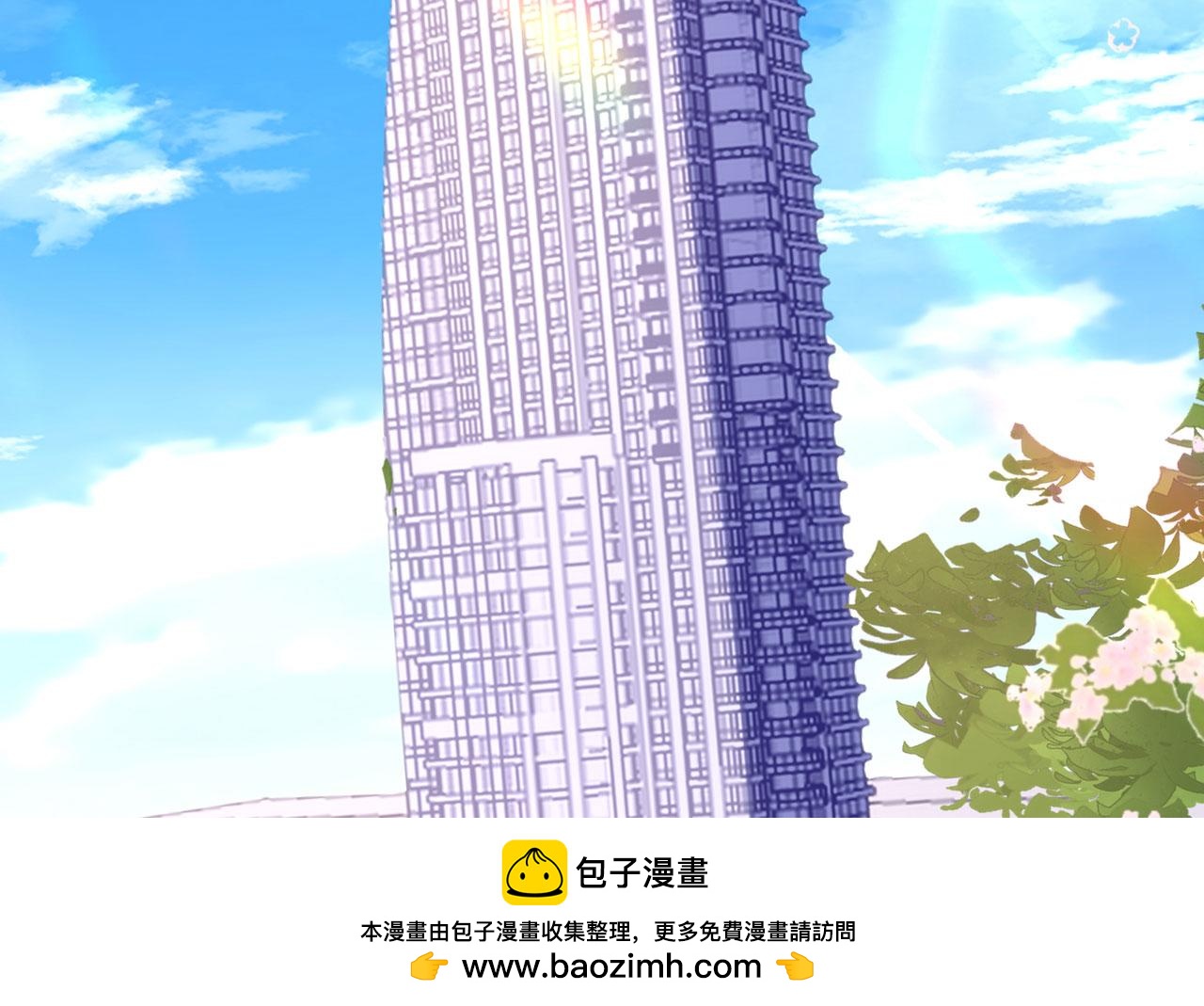 第108话 公司出事了(1/2)-第109话