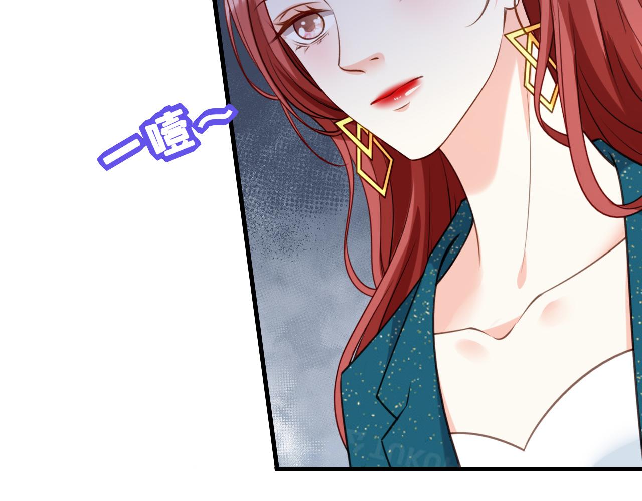 第110话 再次失踪(1/2)-第111话