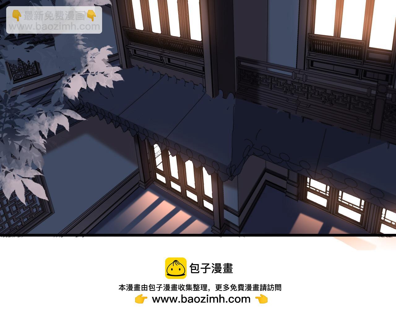 第110话 再次失踪(1/2)-第111话