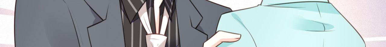 第112话 伤口溃烂(1/3)-第113话