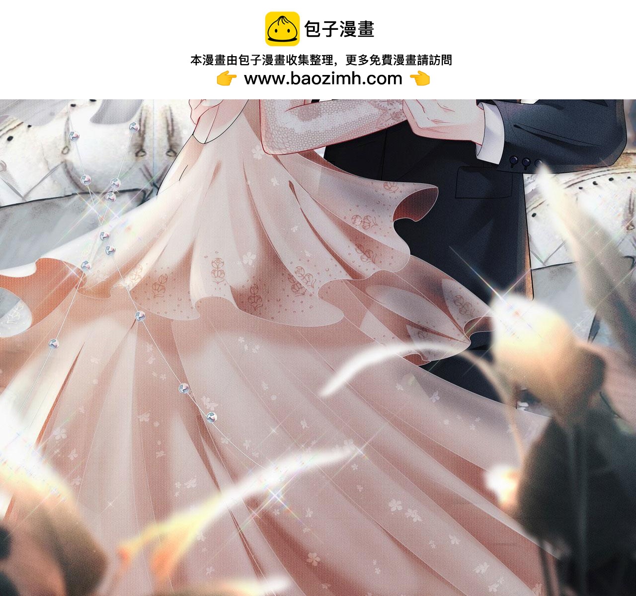 第112话 伤口溃烂(1/3)-第113话