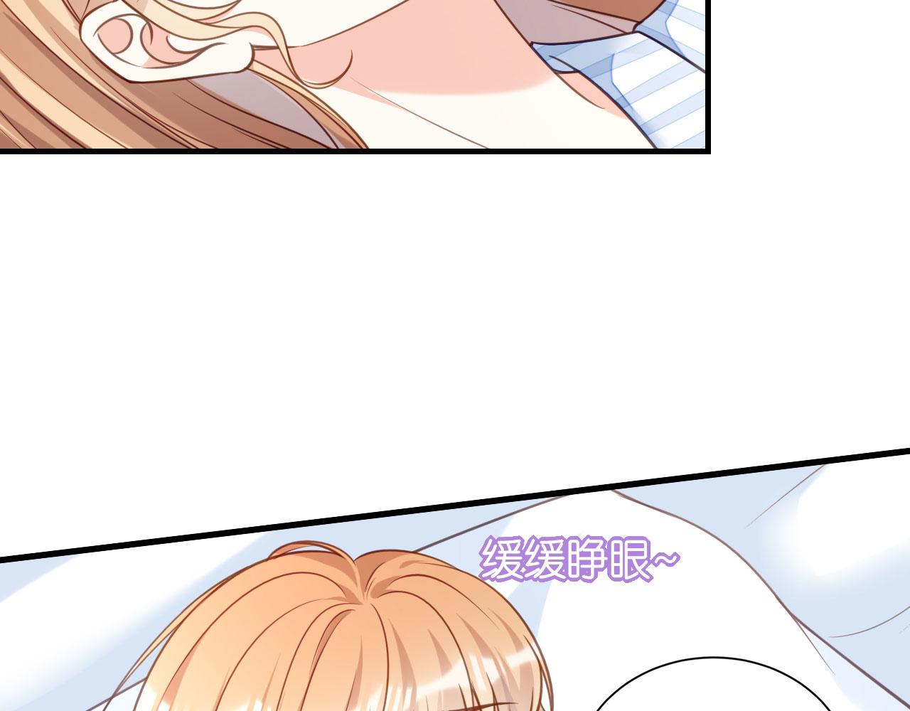 第112话 伤口溃烂(1/3)-第113话