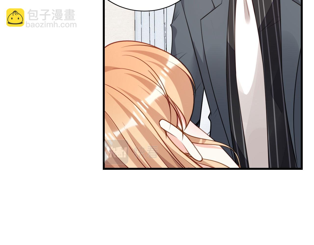 第112话 伤口溃烂(1/3)-第113话