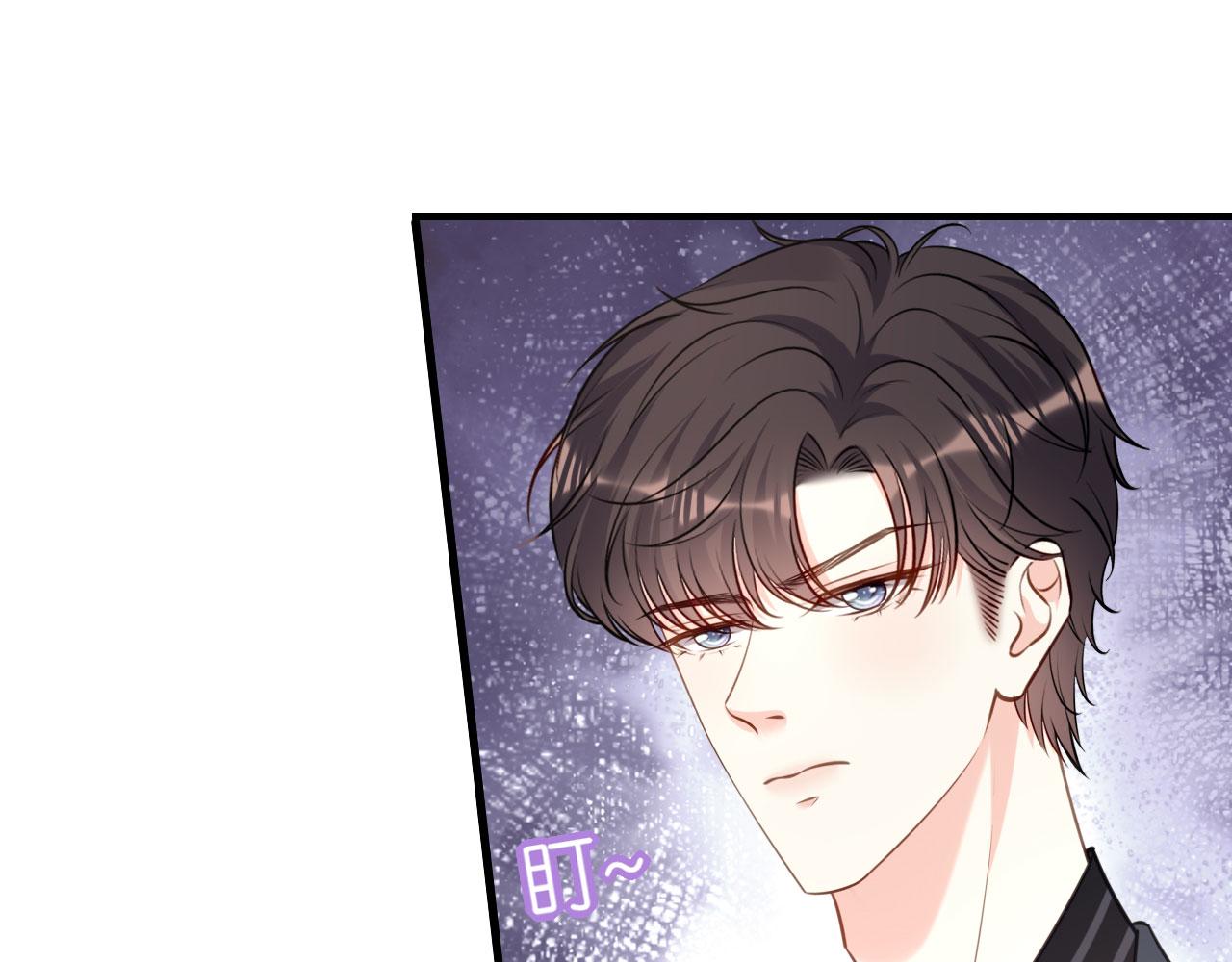 第112话 伤口溃烂(1/3)-第113话