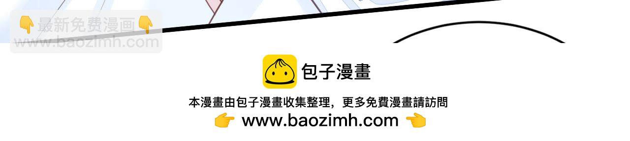 第112话 伤口溃烂(1/3)-第113话