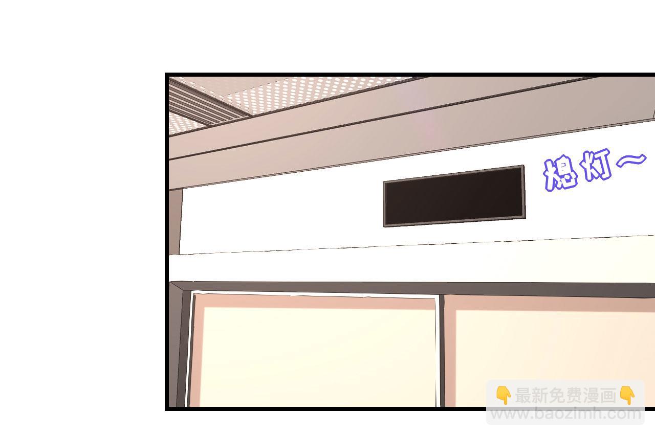 第112话 伤口溃烂(1/3)-第113话