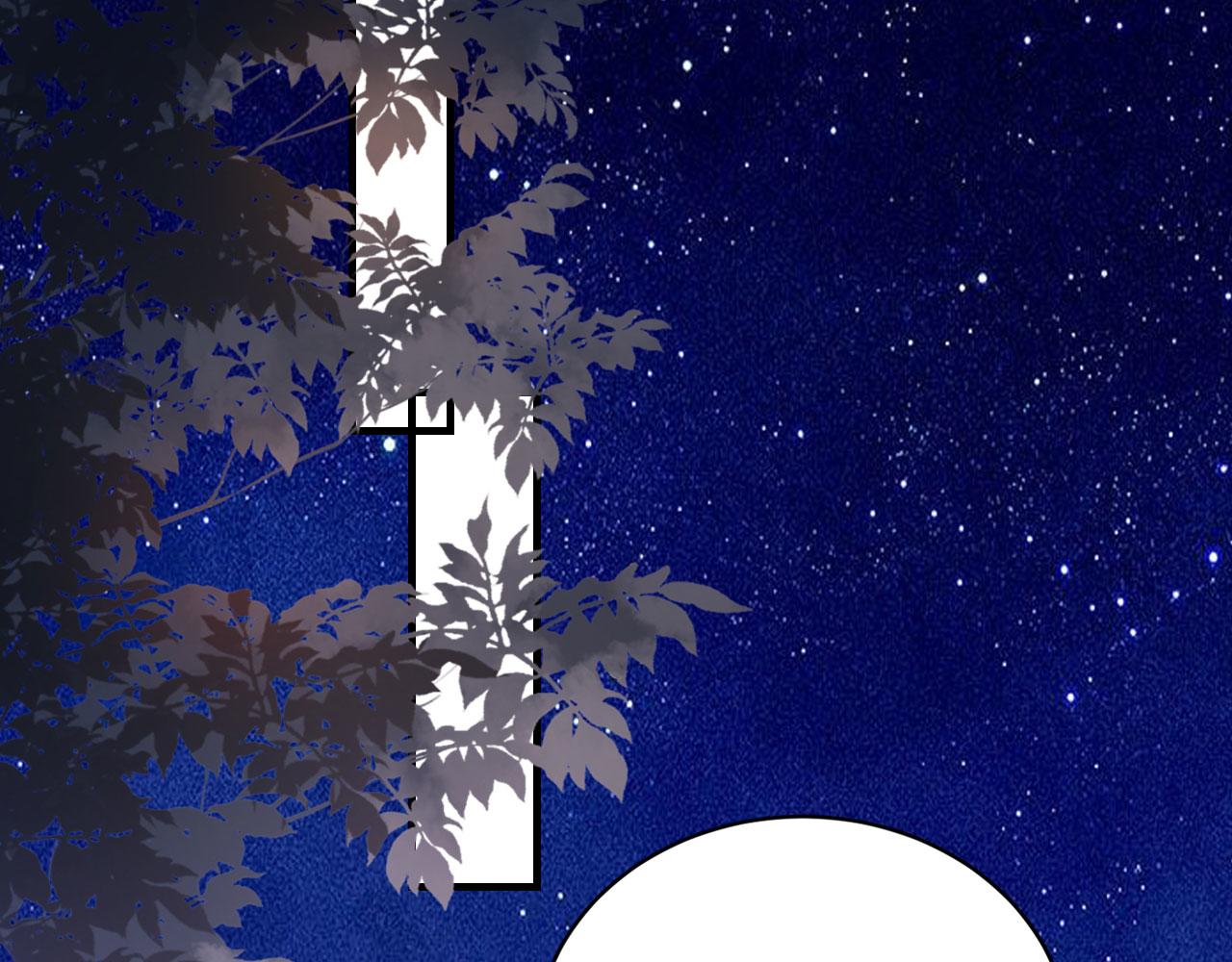 第114话 寻找青影(1/2)-第115话